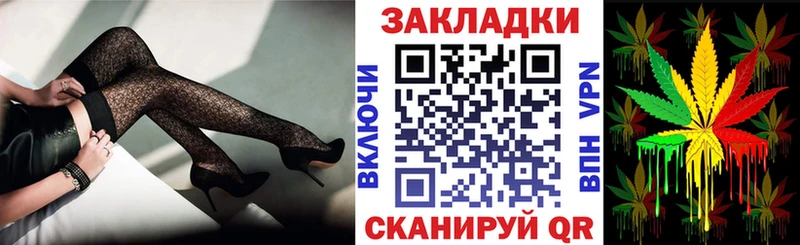 Наркотические вещества Пудож ГАШИШ  Каннабис  КОКАИН  Мефедрон 
