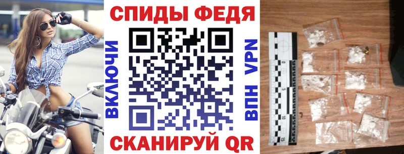 как найти закладки  omg ССЫЛКА  Амфетамин 98%  Пудож 