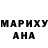БУТИРАТ оксибутират Lea_Desiree