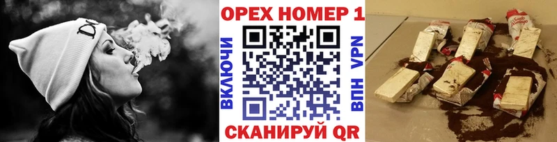 Кокаин FishScale  Пудож 