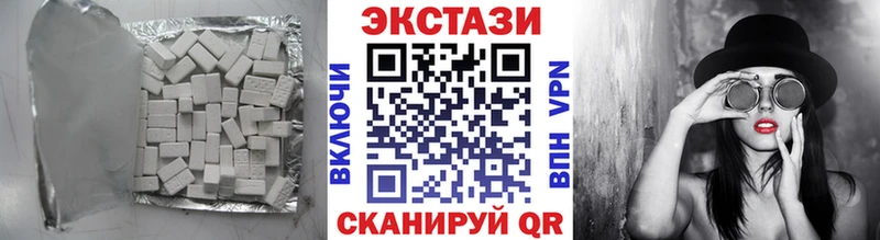 KRAKEN ссылка  Пудож  Ecstasy диски  закладки 