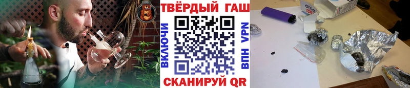 ГАШИШ AMNESIA HAZE Пудож