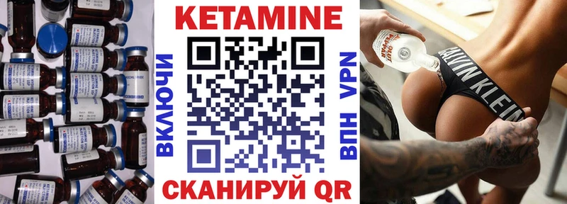 сайты даркнета Telegram  продажа наркотиков  Пудож  КЕТАМИН ketamine 