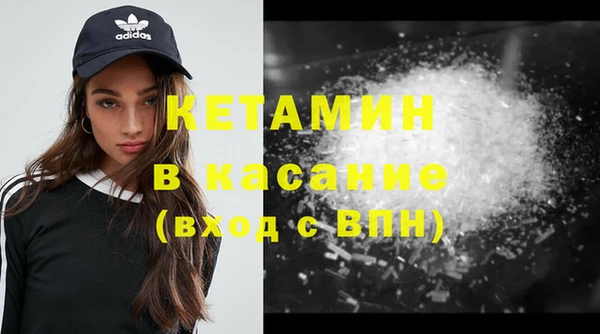 соль курить ск Алзамай