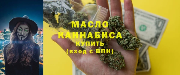 ПСИЛОЦИБИНОВЫЕ ГРИБЫ Алексин