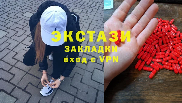 соль курить ск Алзамай