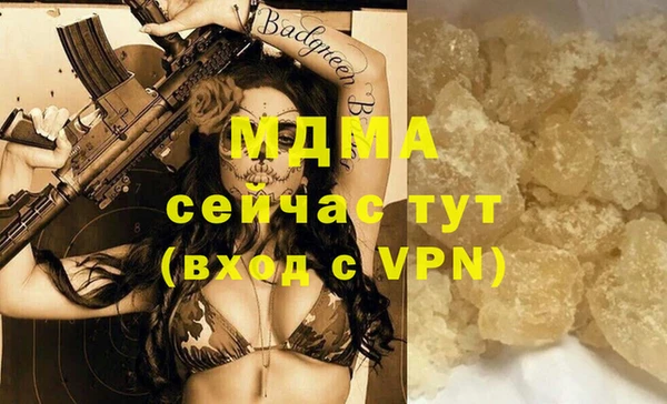 марихуана Алексеевка