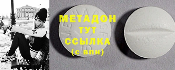 ПСИЛОЦИБИНОВЫЕ ГРИБЫ Алексин