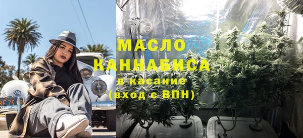 марихуана Алексеевка