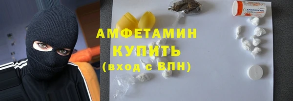 марихуана Алексеевка
