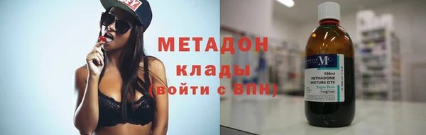 соль курить ск Алзамай