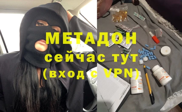 ПСИЛОЦИБИНОВЫЕ ГРИБЫ Алексин