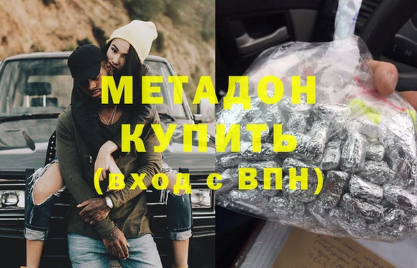 соль курить ск Алзамай