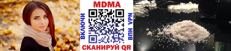 MDMA Molly  Пудож 