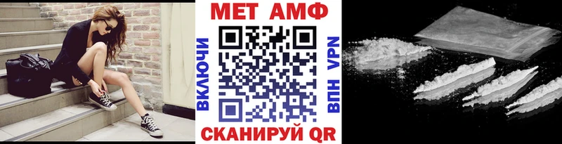 где купить наркоту  Пудож  МЕТАМФЕТАМИН Декстрометамфетамин 99.9% 