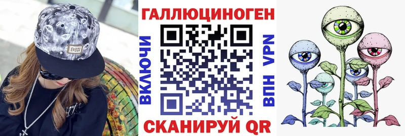 Галлюциногенные грибы Cubensis  Пудож 